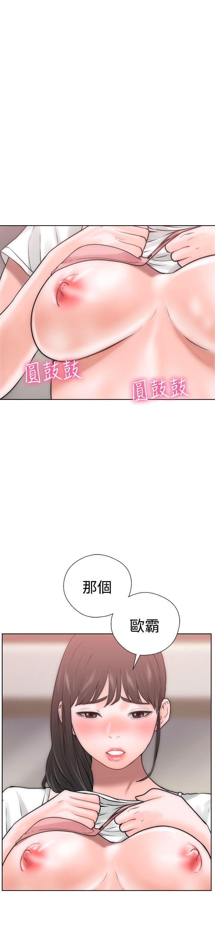 男男生子漫画韩漫全集-第10话无删减无遮挡章节图片 