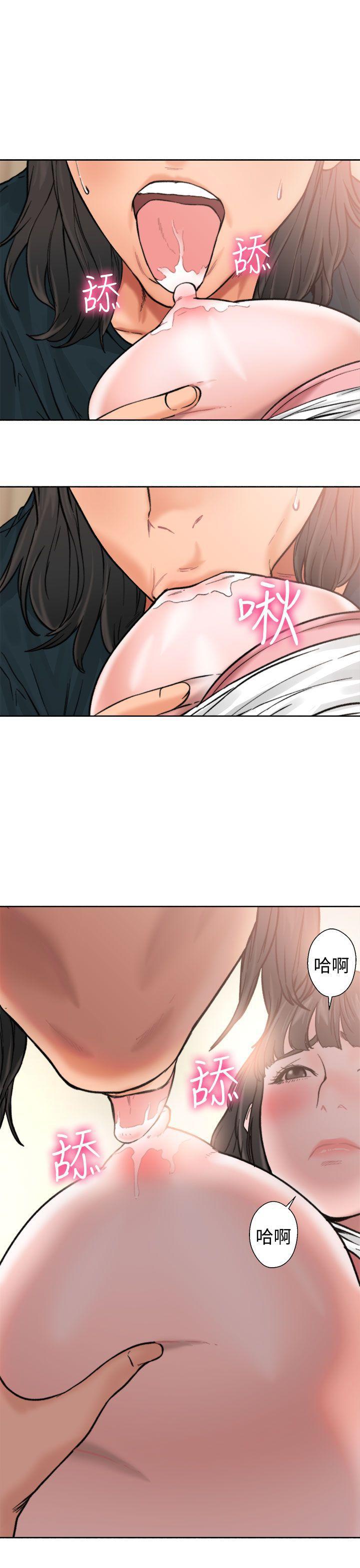 男男生子漫画韩漫全集-第11话无删减无遮挡章节图片 