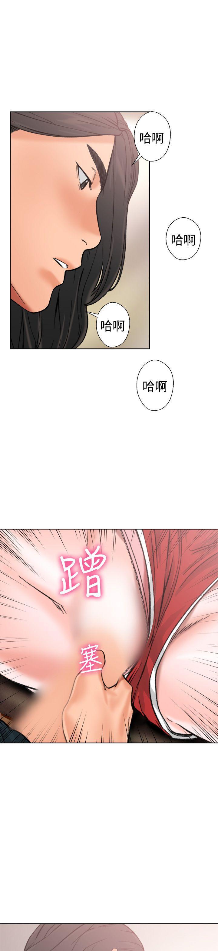 男男生子漫画韩漫全集-第11话无删减无遮挡章节图片 