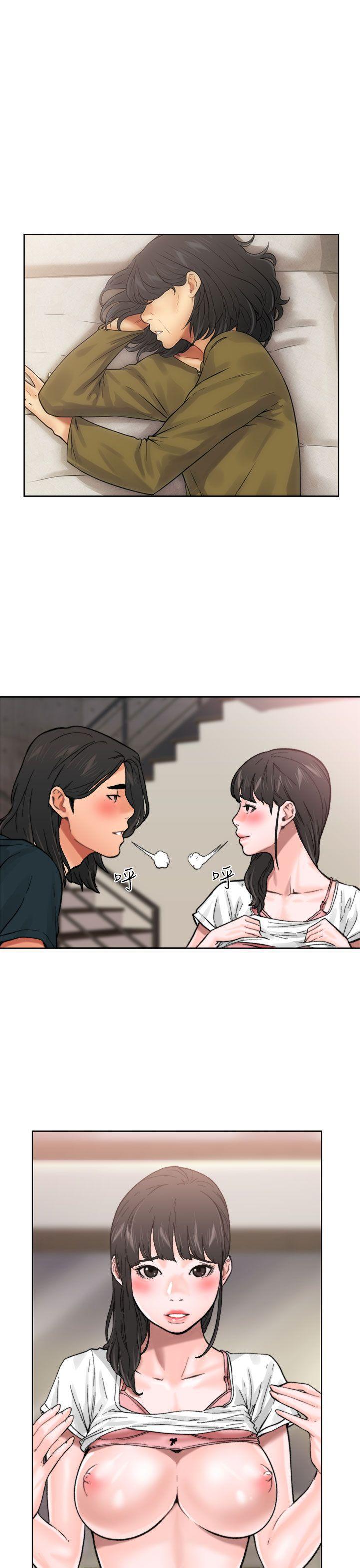 男男生子漫画韩漫全集-第11话无删减无遮挡章节图片 