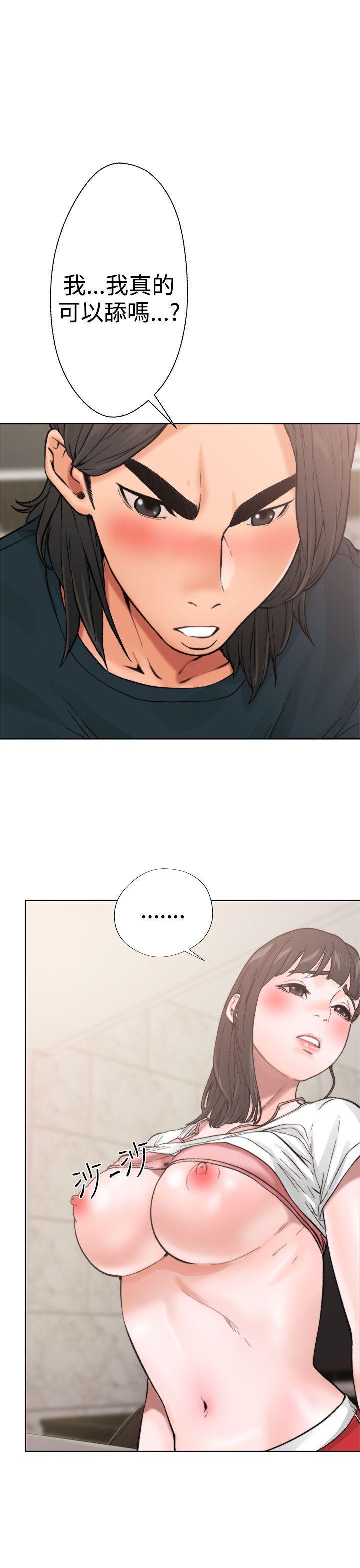 男男生子漫画韩漫全集-第11话无删减无遮挡章节图片 