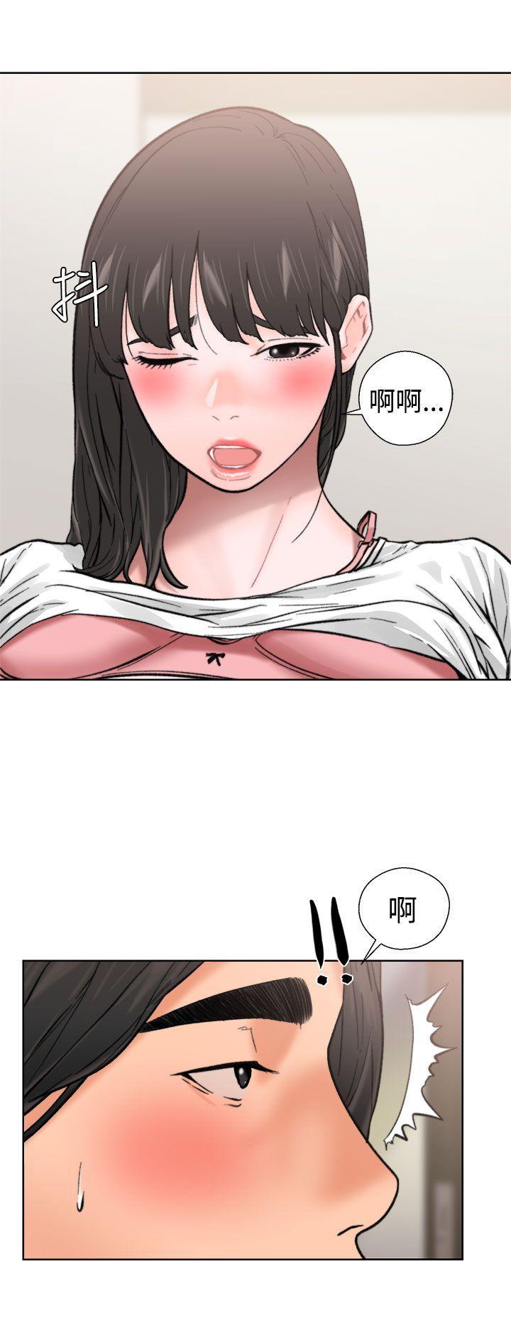男男生子漫画韩漫全集-第11话无删减无遮挡章节图片 