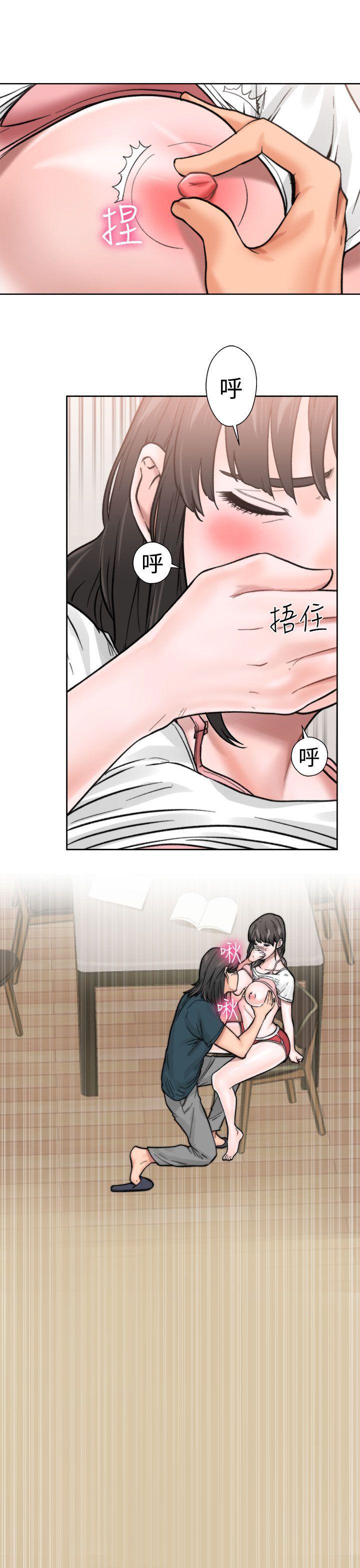 男男生子漫画韩漫全集-第11话无删减无遮挡章节图片 