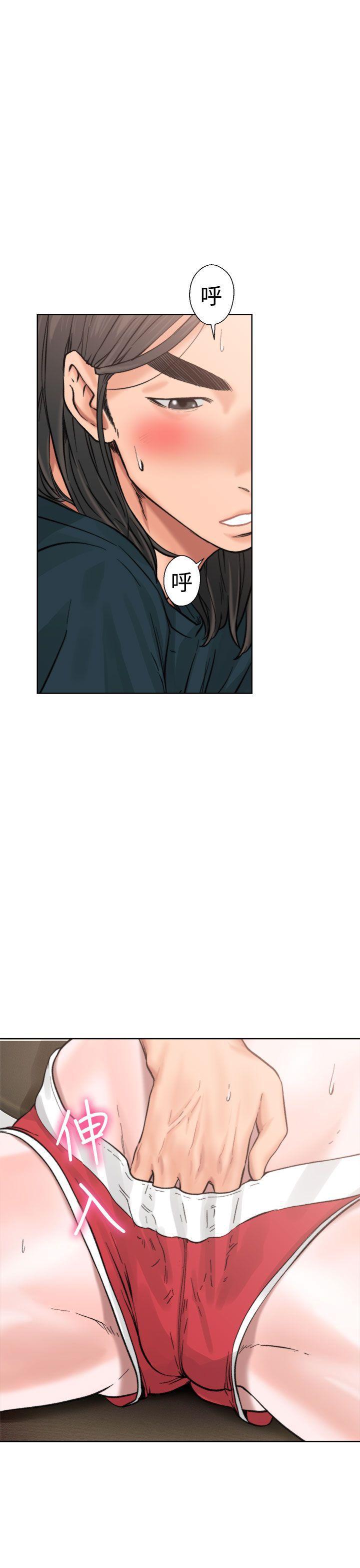 男男生子漫画韩漫全集-第11话无删减无遮挡章节图片 