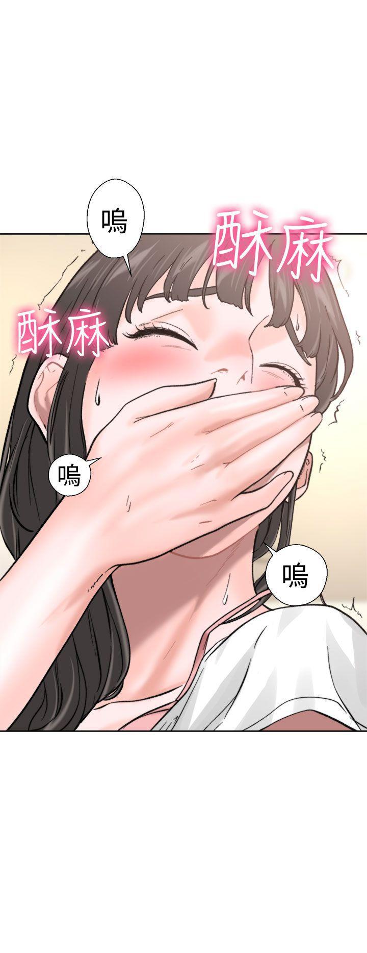 男男生子漫画韩漫全集-第11话无删减无遮挡章节图片 