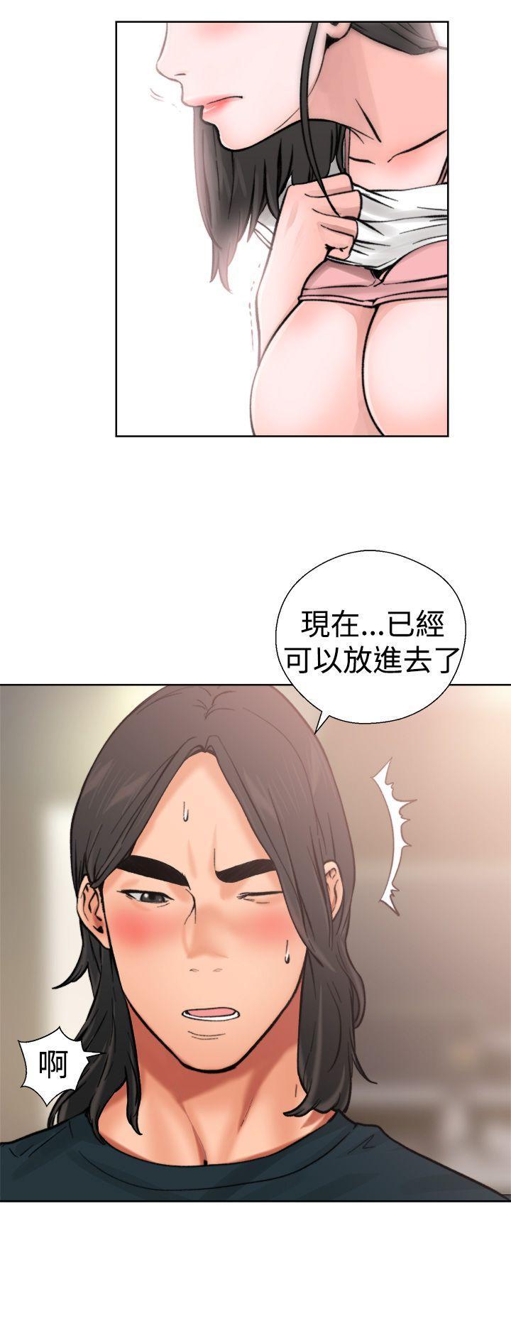 男男生子漫画韩漫全集-第11话无删减无遮挡章节图片 