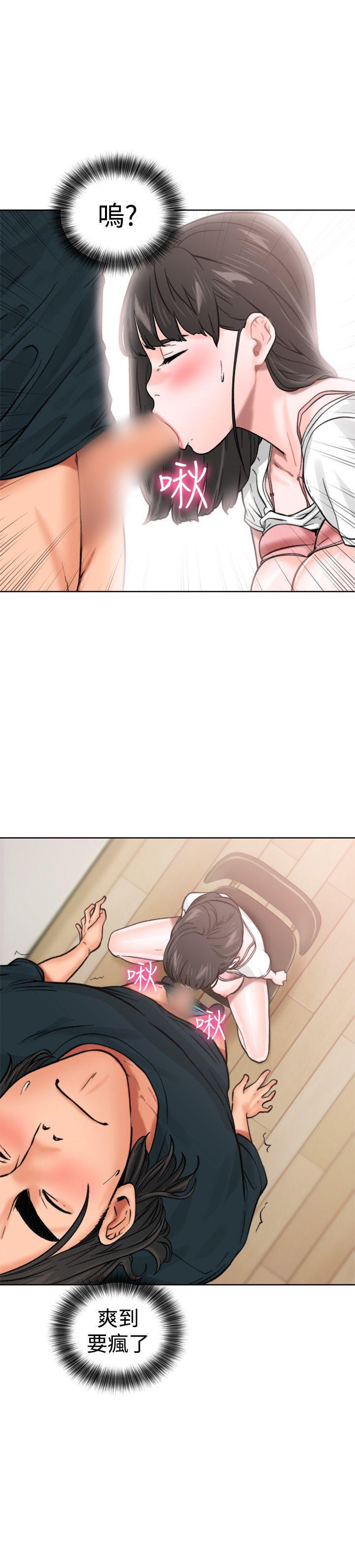 男男生子漫画韩漫全集-第11话无删减无遮挡章节图片 