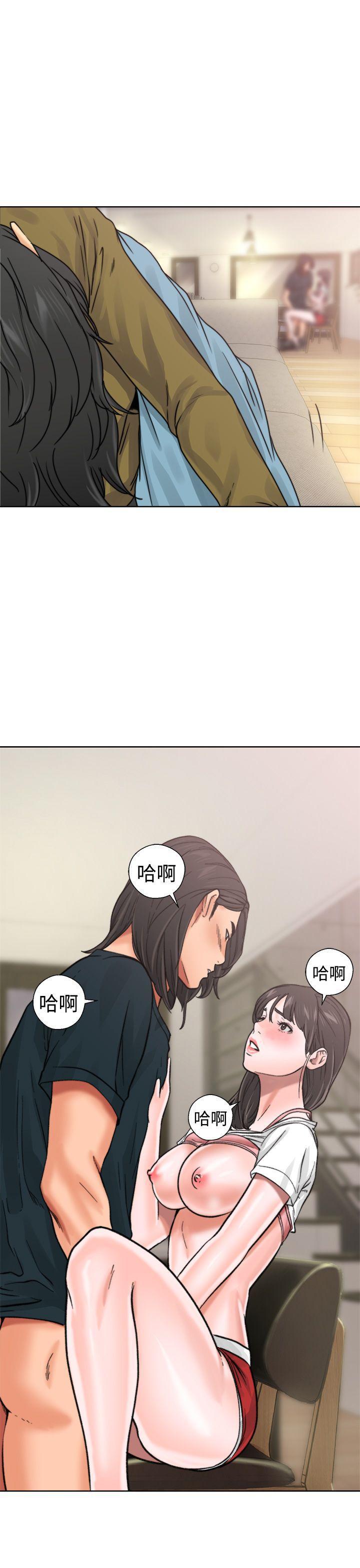 男男生子漫画韩漫全集-第11话无删减无遮挡章节图片 