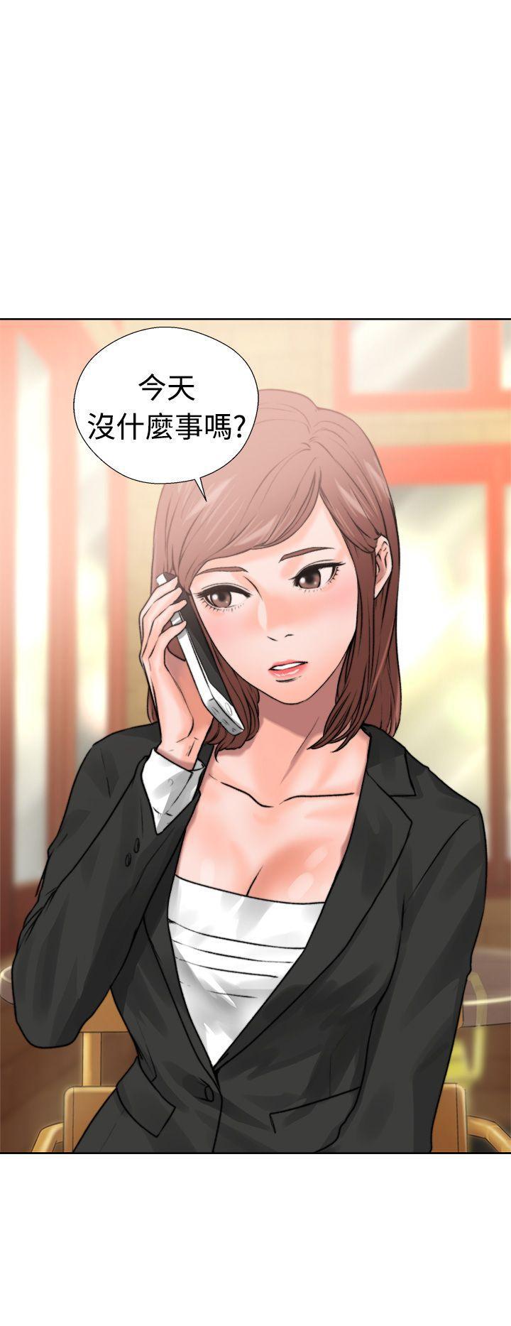 男男生子漫画韩漫全集-第12话无删减无遮挡章节图片 