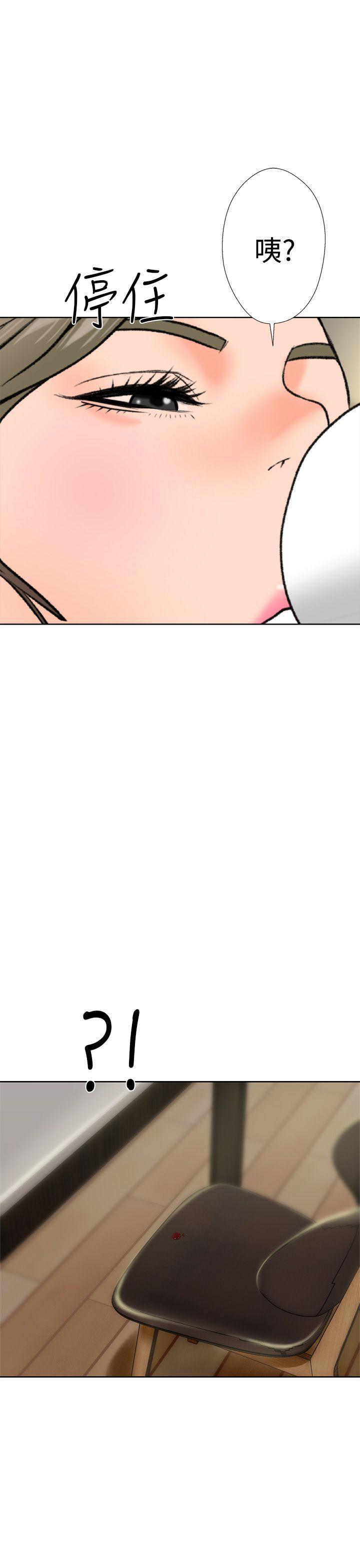 男男生子漫画韩漫全集-第12话无删减无遮挡章节图片 