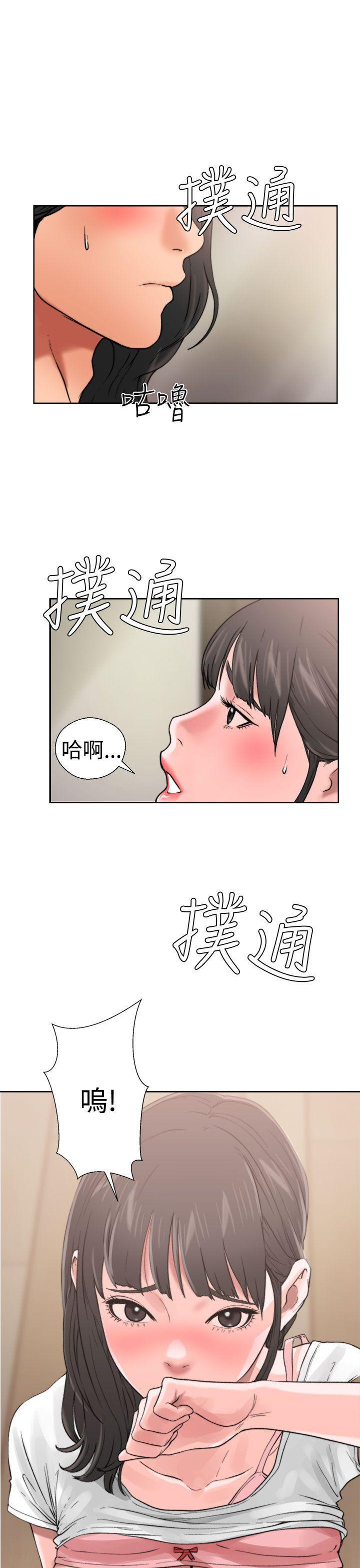 男男生子漫画韩漫全集-第12话无删减无遮挡章节图片 