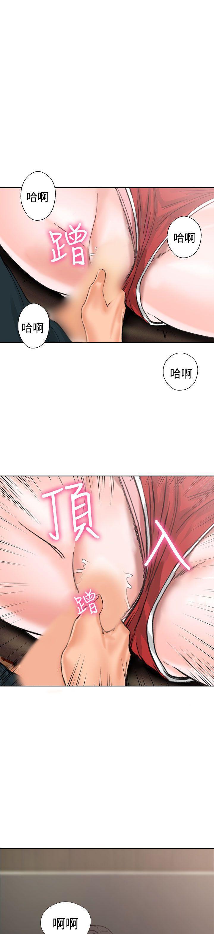 男男生子漫画韩漫全集-第12话无删减无遮挡章节图片 