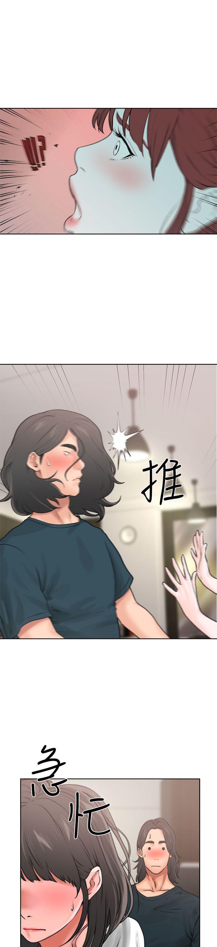 男男生子漫画韩漫全集-第12话无删减无遮挡章节图片 