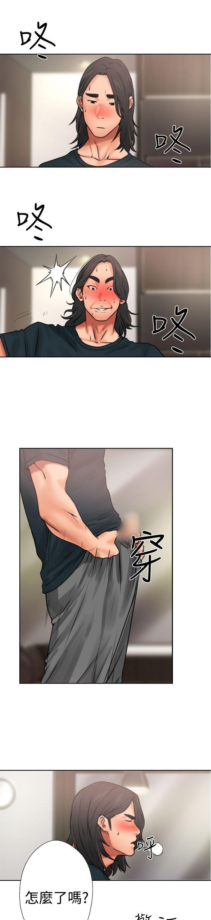 男男生子漫画韩漫全集-第12话无删减无遮挡章节图片 