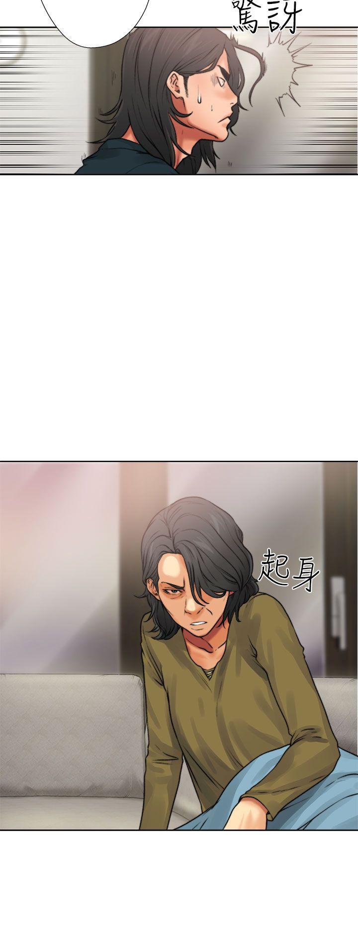 男男生子漫画韩漫全集-第12话无删减无遮挡章节图片 