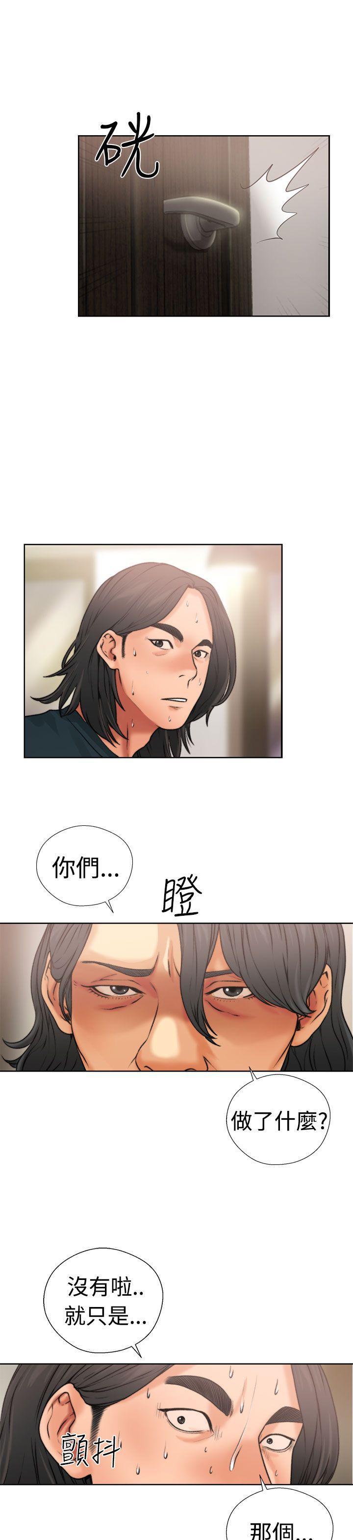 男男生子漫画韩漫全集-第12话无删减无遮挡章节图片 