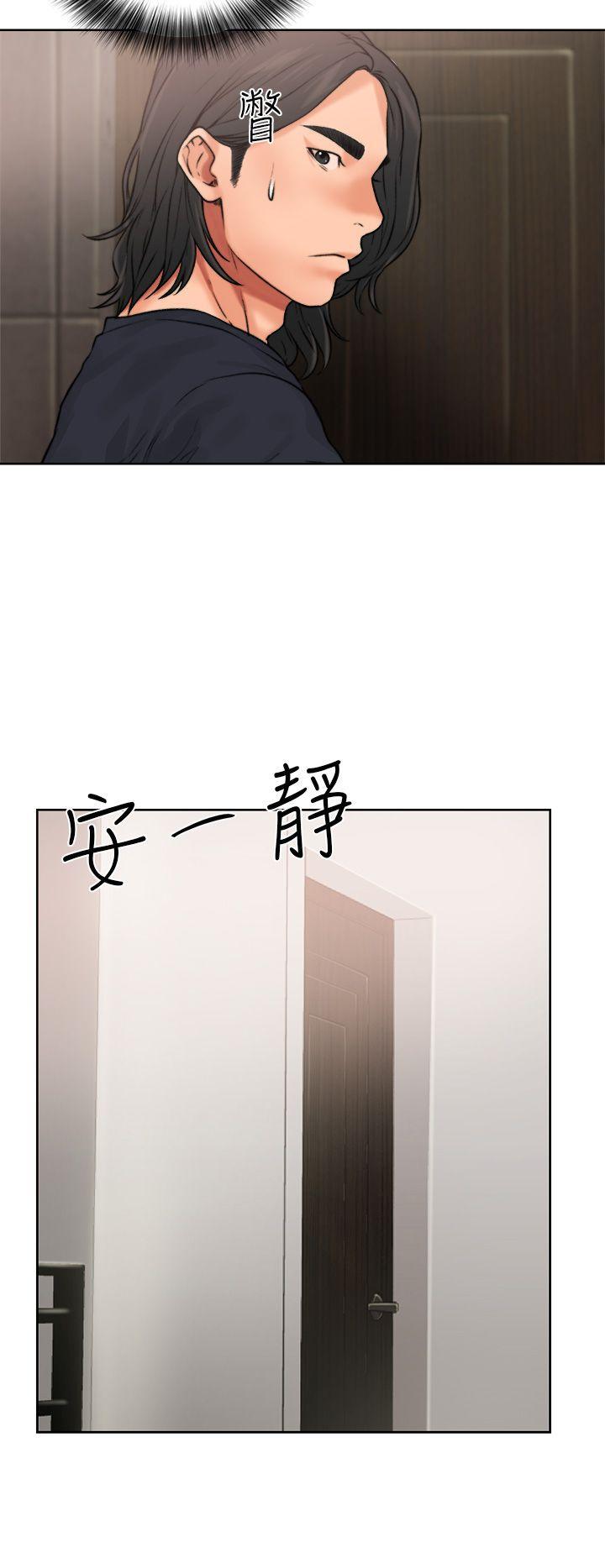 男男生子漫画韩漫全集-第12话无删减无遮挡章节图片 