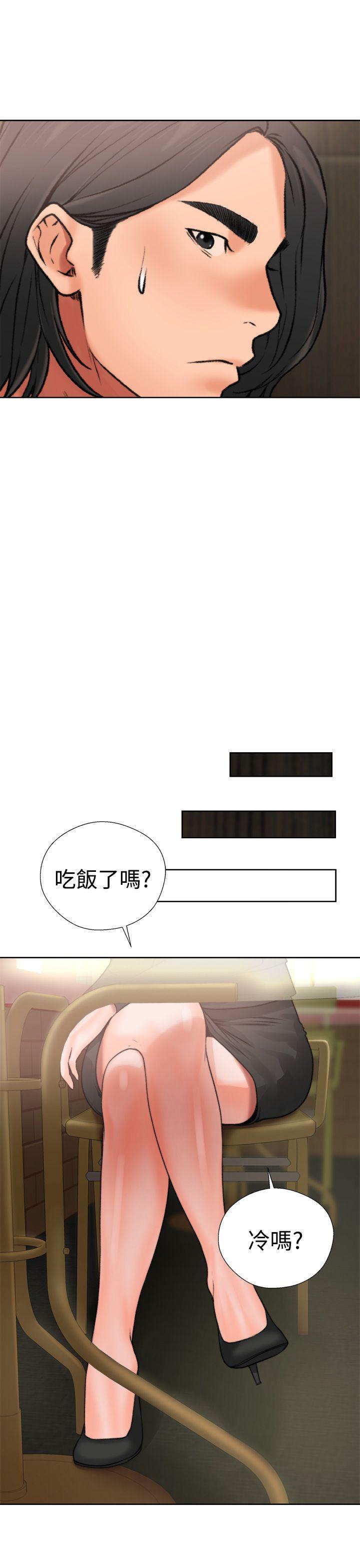 男男生子漫画韩漫全集-第12话无删减无遮挡章节图片 