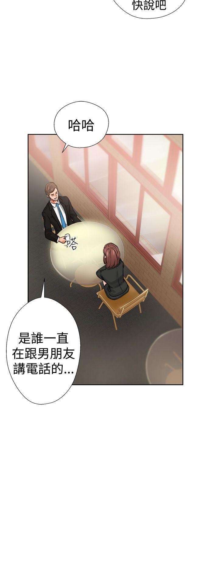 男男生子漫画韩漫全集-第12话无删减无遮挡章节图片 