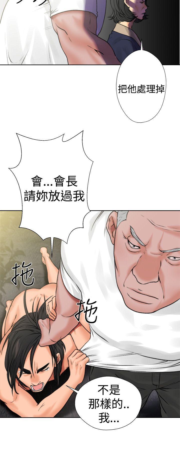 男男生子漫画韩漫全集-第12话无删减无遮挡章节图片 