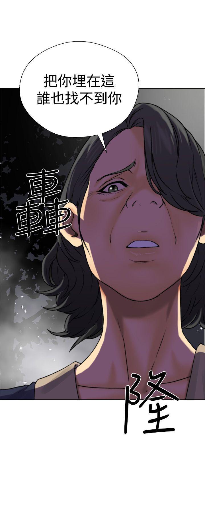 男男生子漫画韩漫全集-第12话无删减无遮挡章节图片 