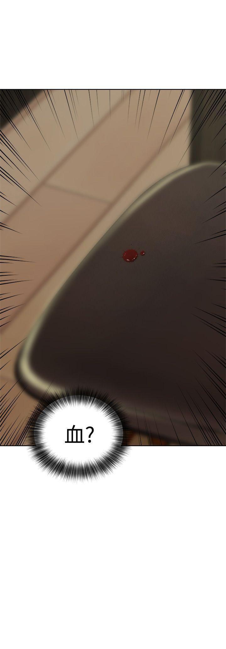 男男生子漫画韩漫全集-第12话无删减无遮挡章节图片 