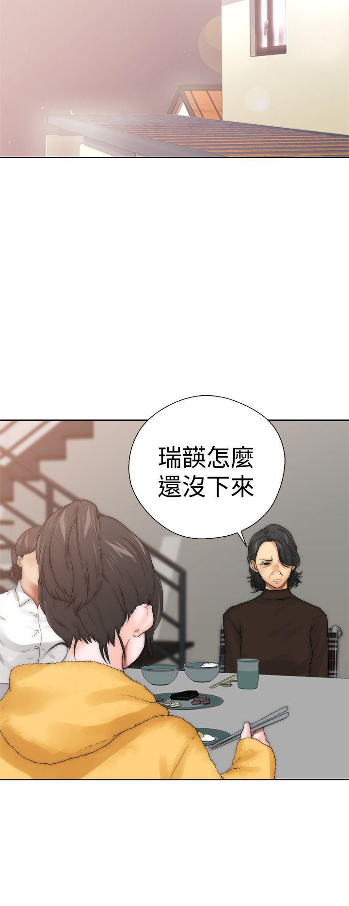 男男生子漫画韩漫全集-第13话无删减无遮挡章节图片 