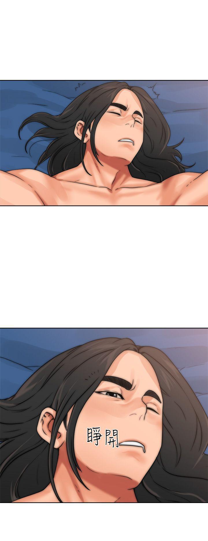 男男生子漫画韩漫全集-第13话无删减无遮挡章节图片 
