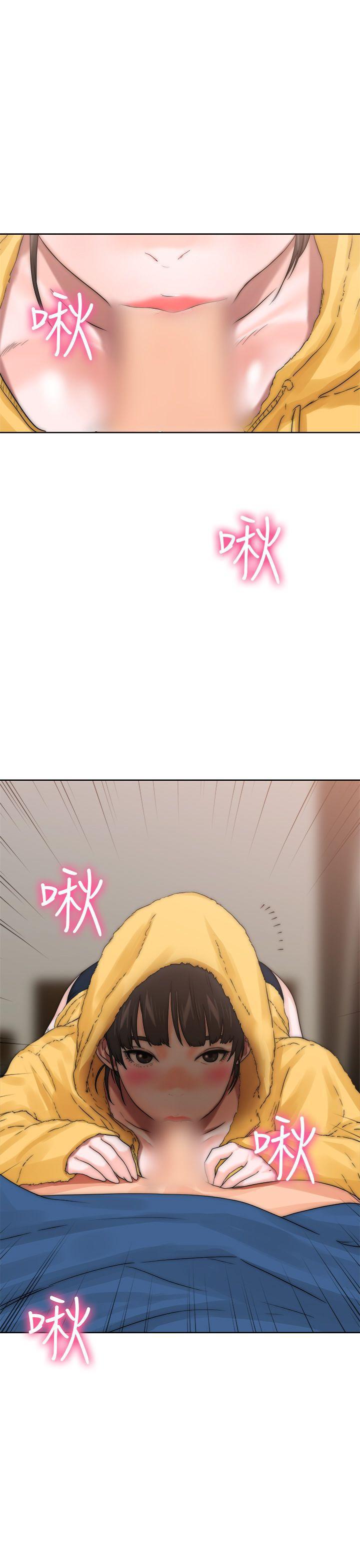 男男生子漫画韩漫全集-第13话无删减无遮挡章节图片 