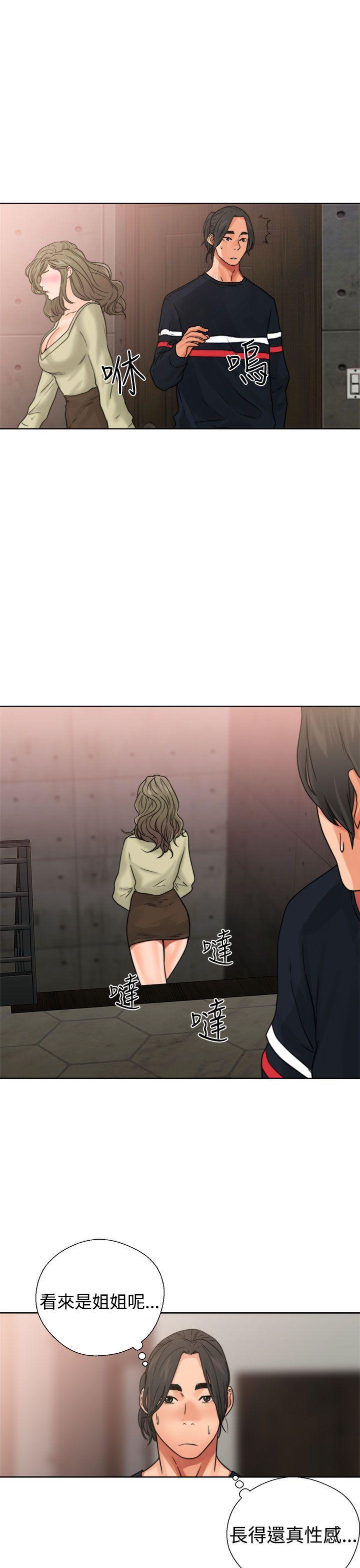 男男生子漫画韩漫全集-第14话无删减无遮挡章节图片 