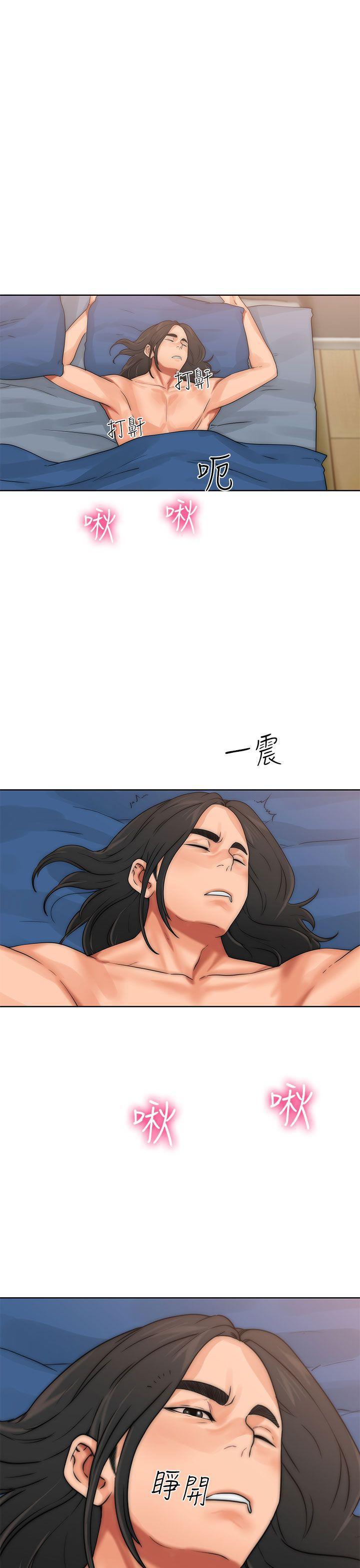 男男生子漫画韩漫全集-第14话无删减无遮挡章节图片 
