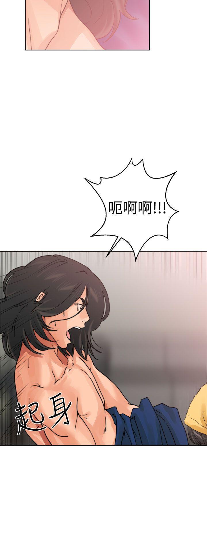 男男生子漫画韩漫全集-第14话无删减无遮挡章节图片 