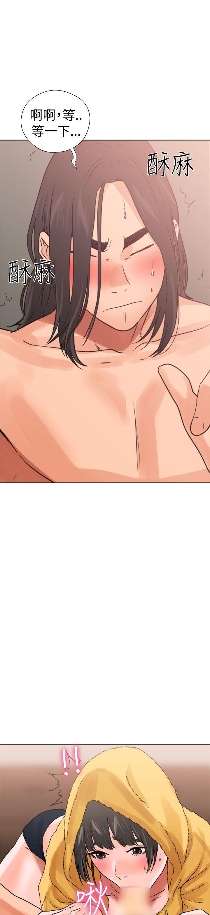 男男生子漫画韩漫全集-第14话无删减无遮挡章节图片 