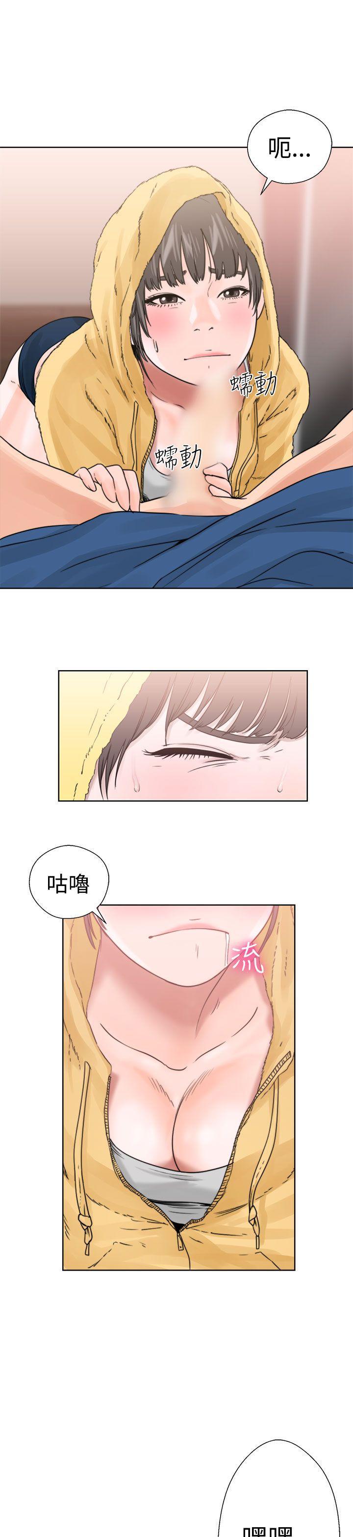 男男生子漫画韩漫全集-第14话无删减无遮挡章节图片 