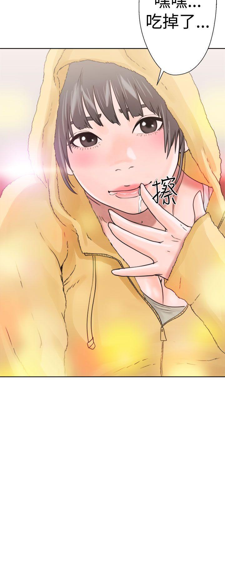 男男生子漫画韩漫全集-第14话无删减无遮挡章节图片 