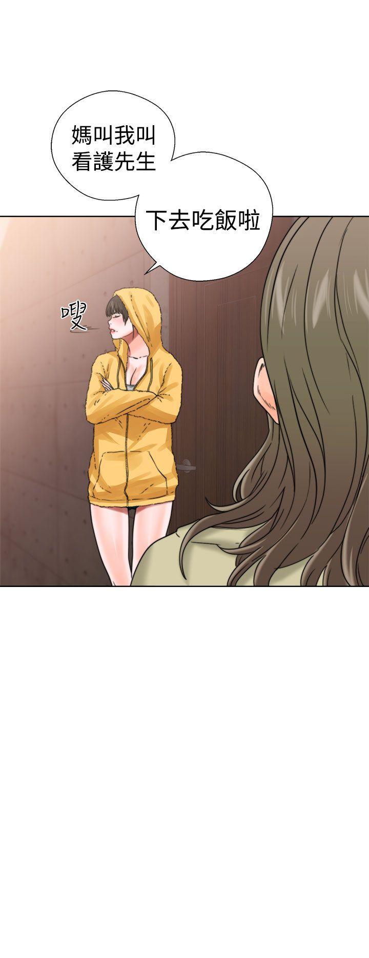 男男生子漫画韩漫全集-第14话无删减无遮挡章节图片 