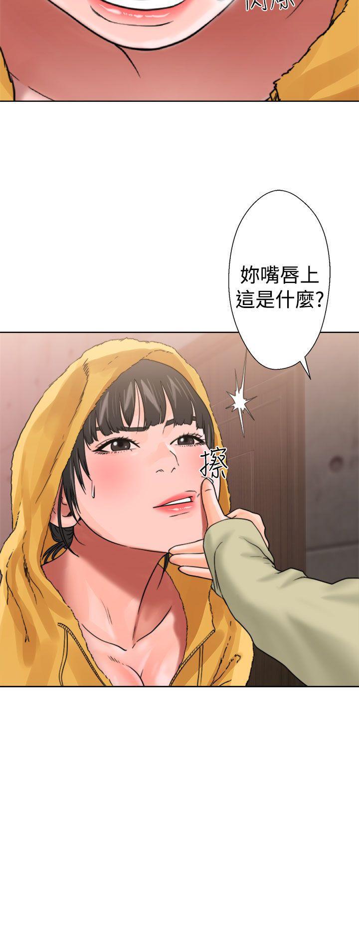 男男生子漫画韩漫全集-第14话无删减无遮挡章节图片 