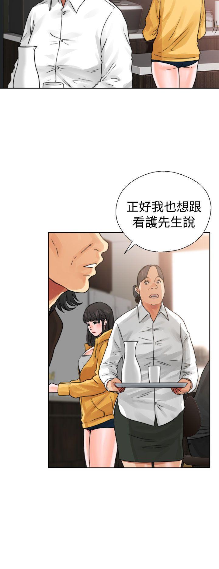 男男生子漫画韩漫全集-第14话无删减无遮挡章节图片 