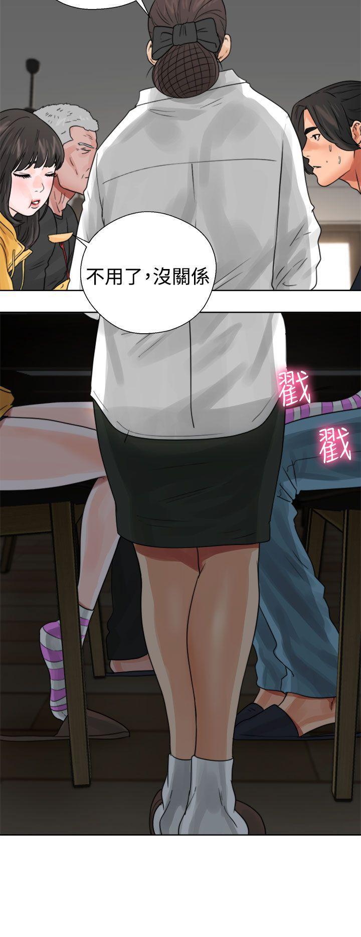 男男生子漫画韩漫全集-第14话无删减无遮挡章节图片 