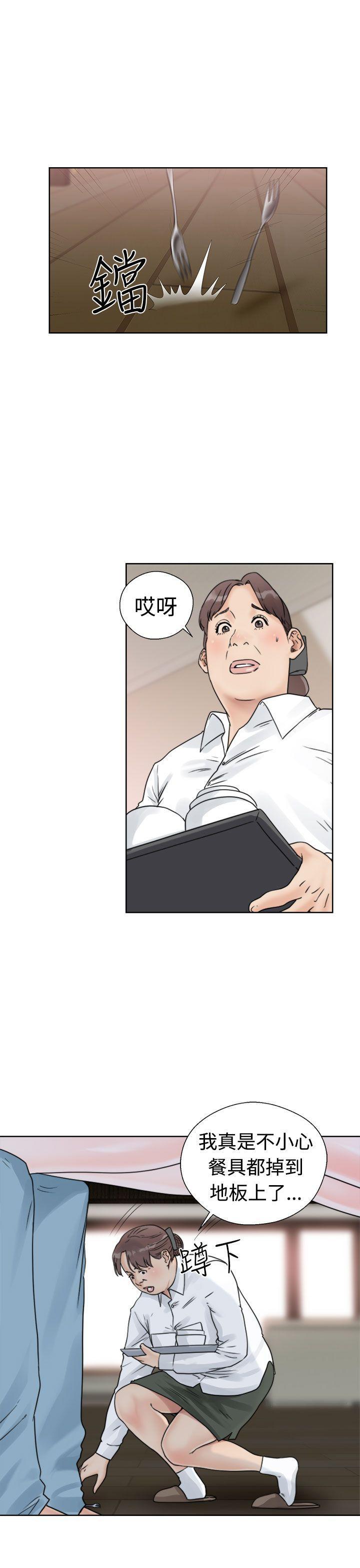 男男生子漫画韩漫全集-第15话无删减无遮挡章节图片 