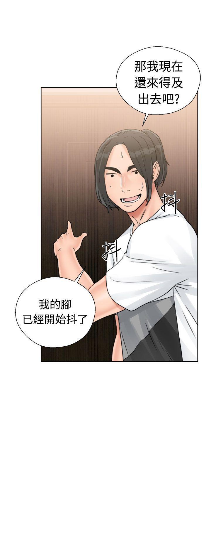 男男生子漫画韩漫全集-第15话无删减无遮挡章节图片 
