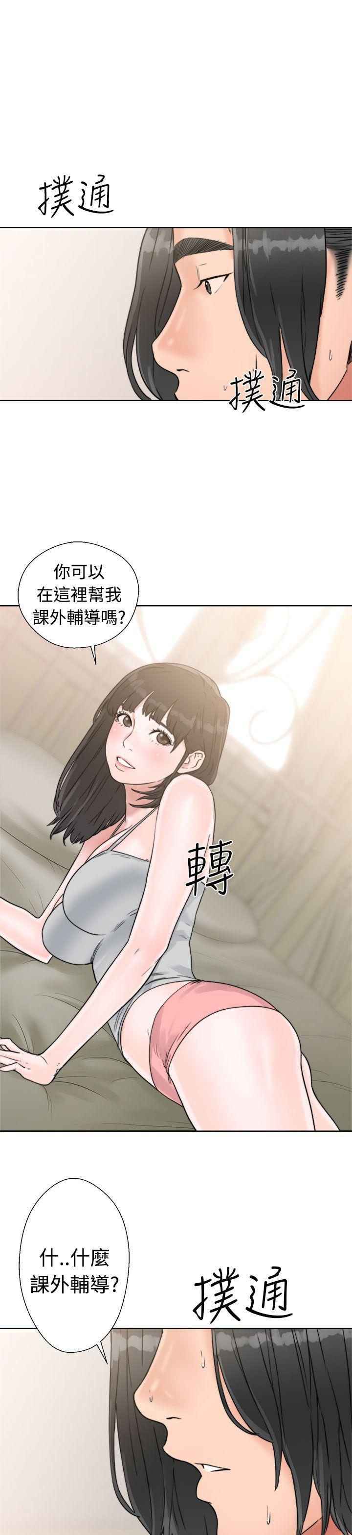 男男生子漫画韩漫全集-第15话无删减无遮挡章节图片 