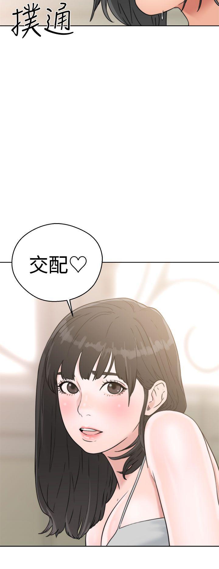 男男生子漫画韩漫全集-第15话无删减无遮挡章节图片 