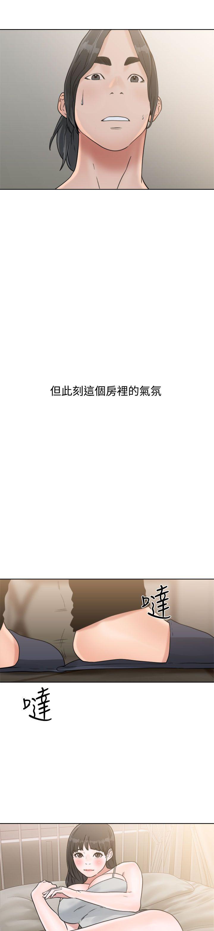 男男生子漫画韩漫全集-第15话无删减无遮挡章节图片 