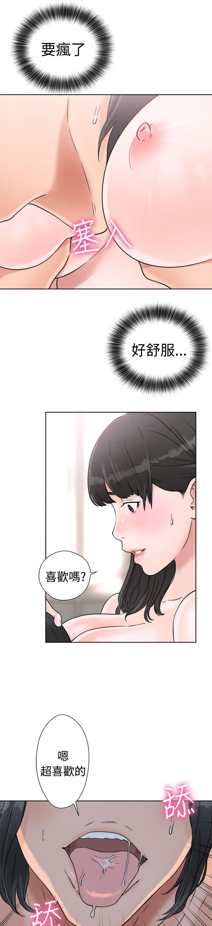 男男生子漫画韩漫全集-第15话无删减无遮挡章节图片 