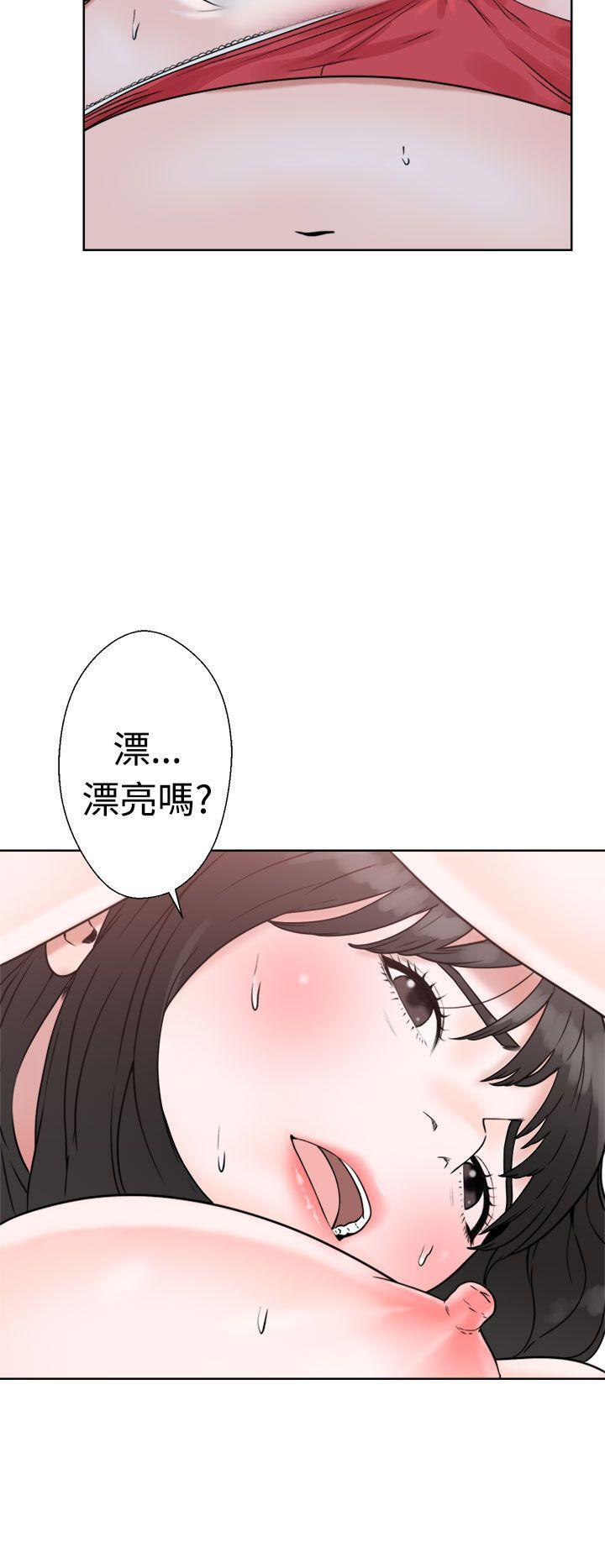 男男生子漫画韩漫全集-第16话无删减无遮挡章节图片 