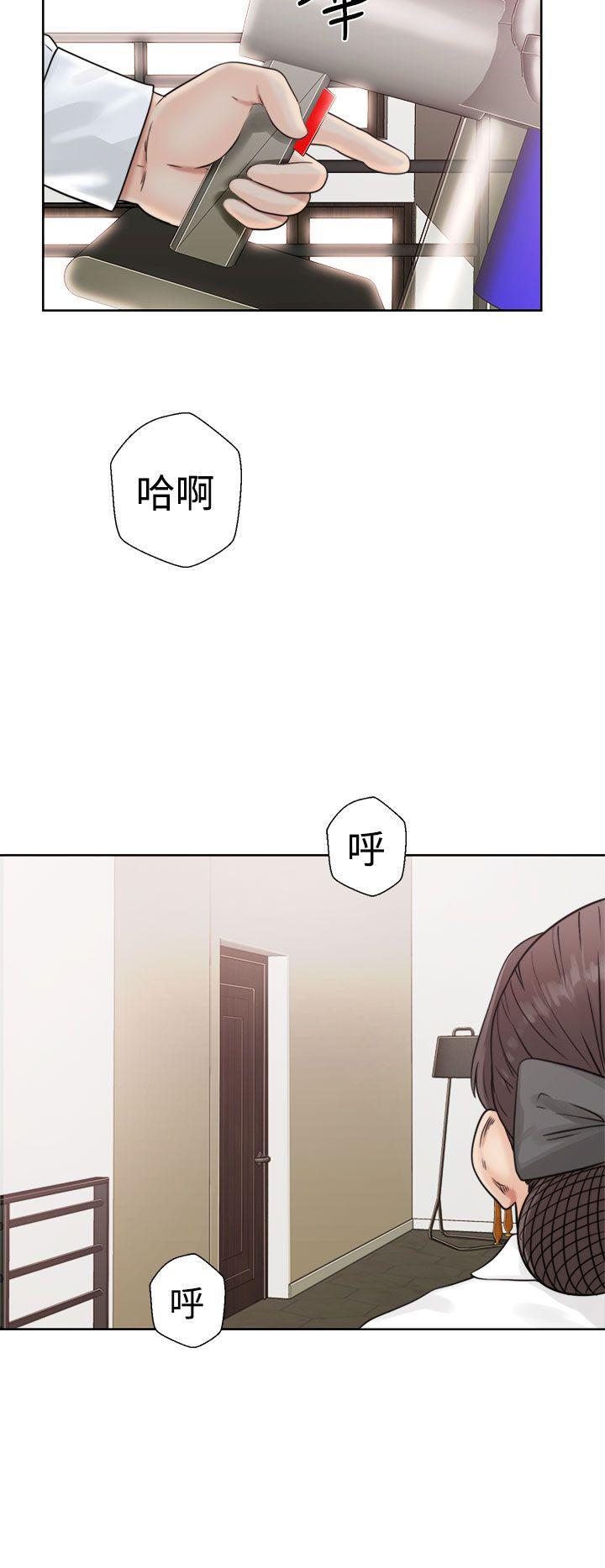 男男生子漫画韩漫全集-第16话无删减无遮挡章节图片 