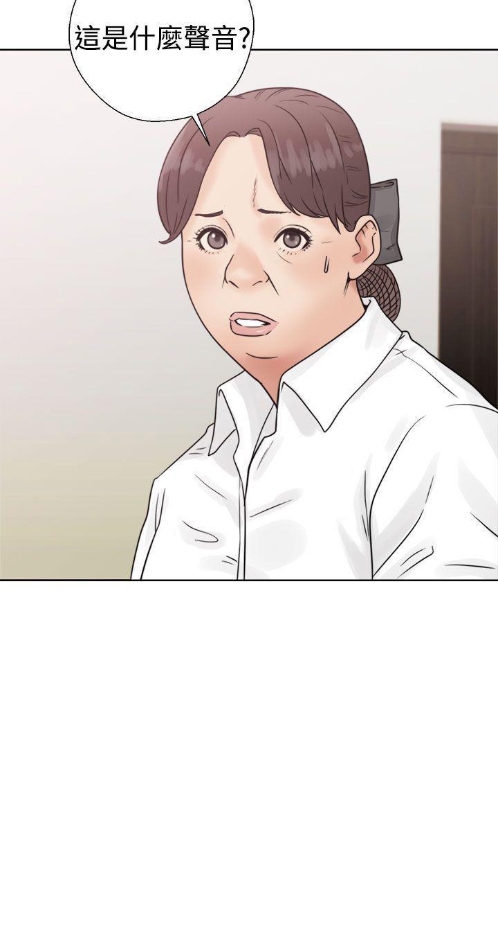 男男生子漫画韩漫全集-第16话无删减无遮挡章节图片 