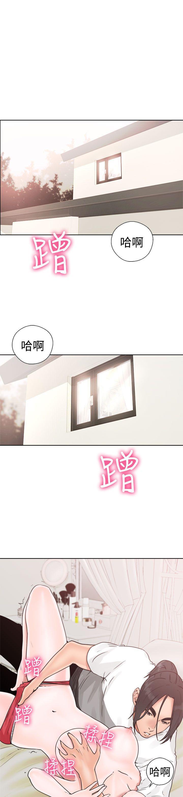 男男生子漫画韩漫全集-第16话无删减无遮挡章节图片 