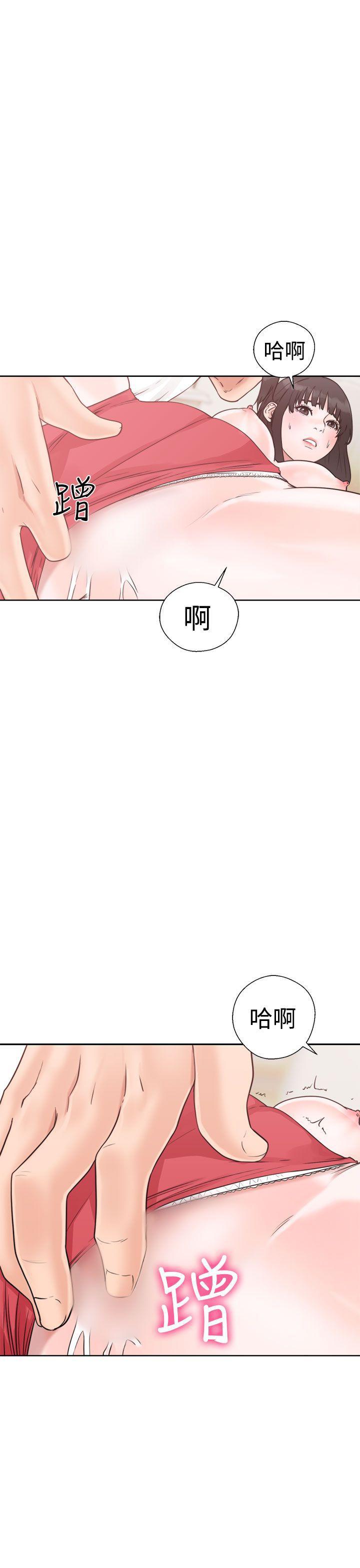 男男生子漫画韩漫全集-第16话无删减无遮挡章节图片 